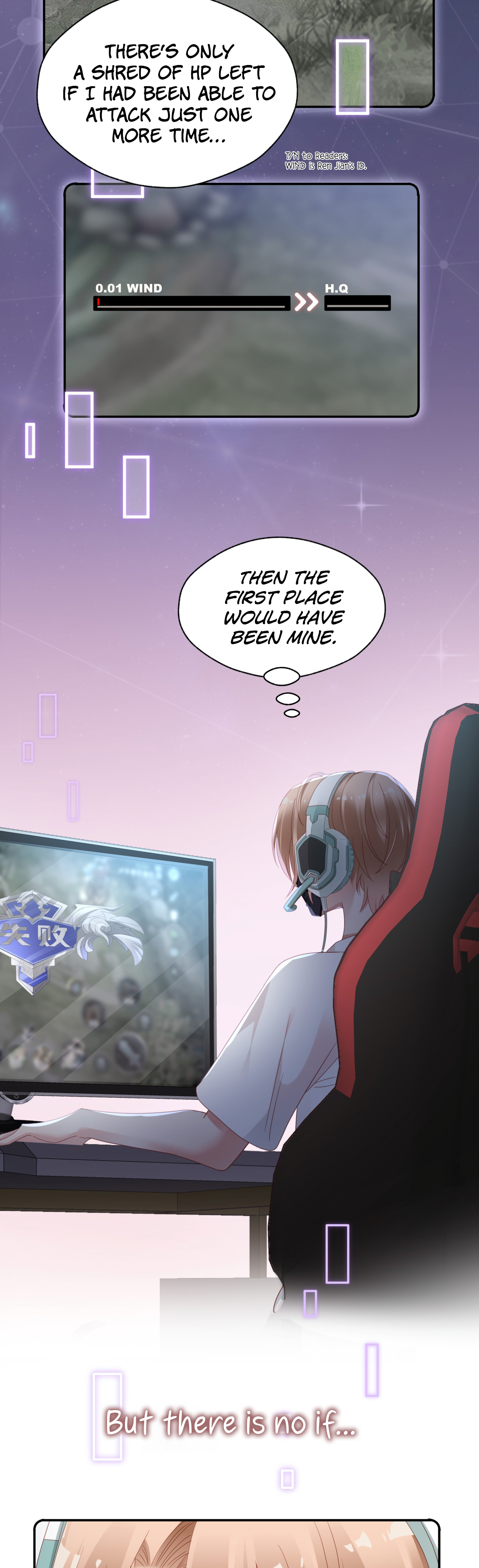 How'd You Two Become a Couple While Gaming? Travelling the world with a sword in hand 第7页