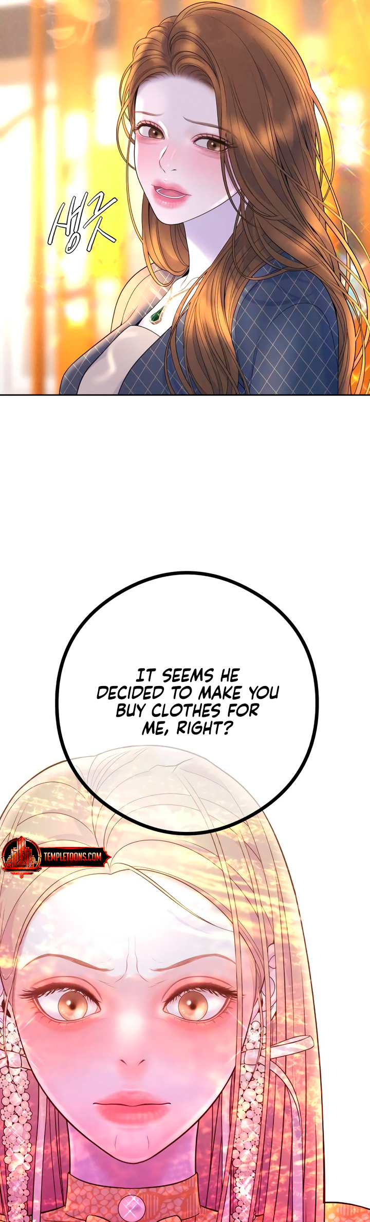 Gyeolhon eun Dangsinhyeong gwa Ch. 5 第21页