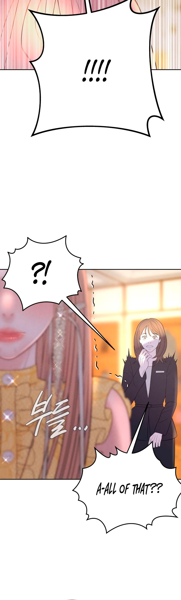 Gyeolhon eun Dangsinhyeong gwa Ch. 5 第25页