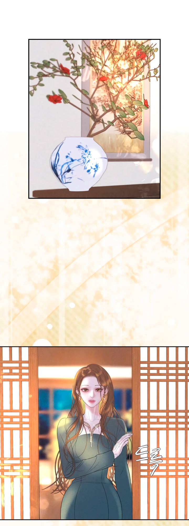 Gyeolhon eun Dangsinhyeong gwa Ch. 5 第37页