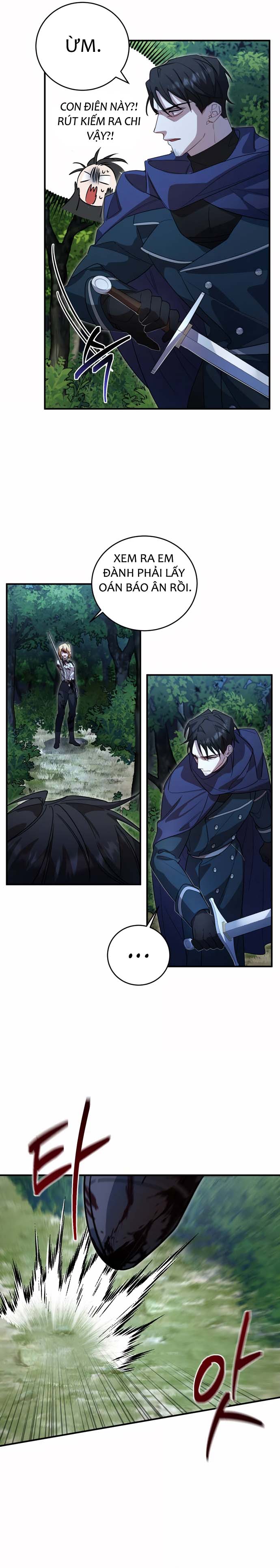 Hero x Demon King x Villain Gian khổ của phản diện hạng ba (2) 第3页