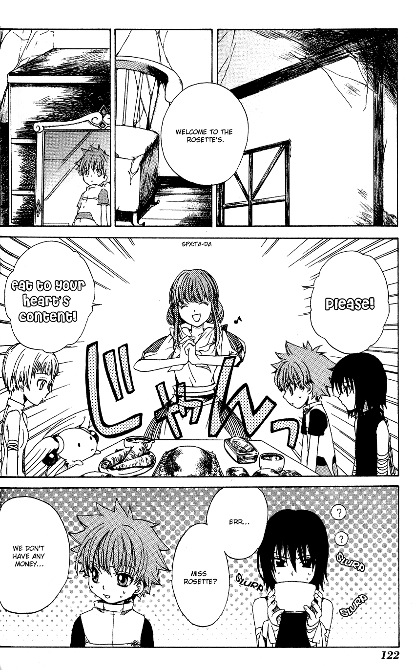 Sono Mukou no Mukougawa Vol. 1 Ch. 4 第9页
