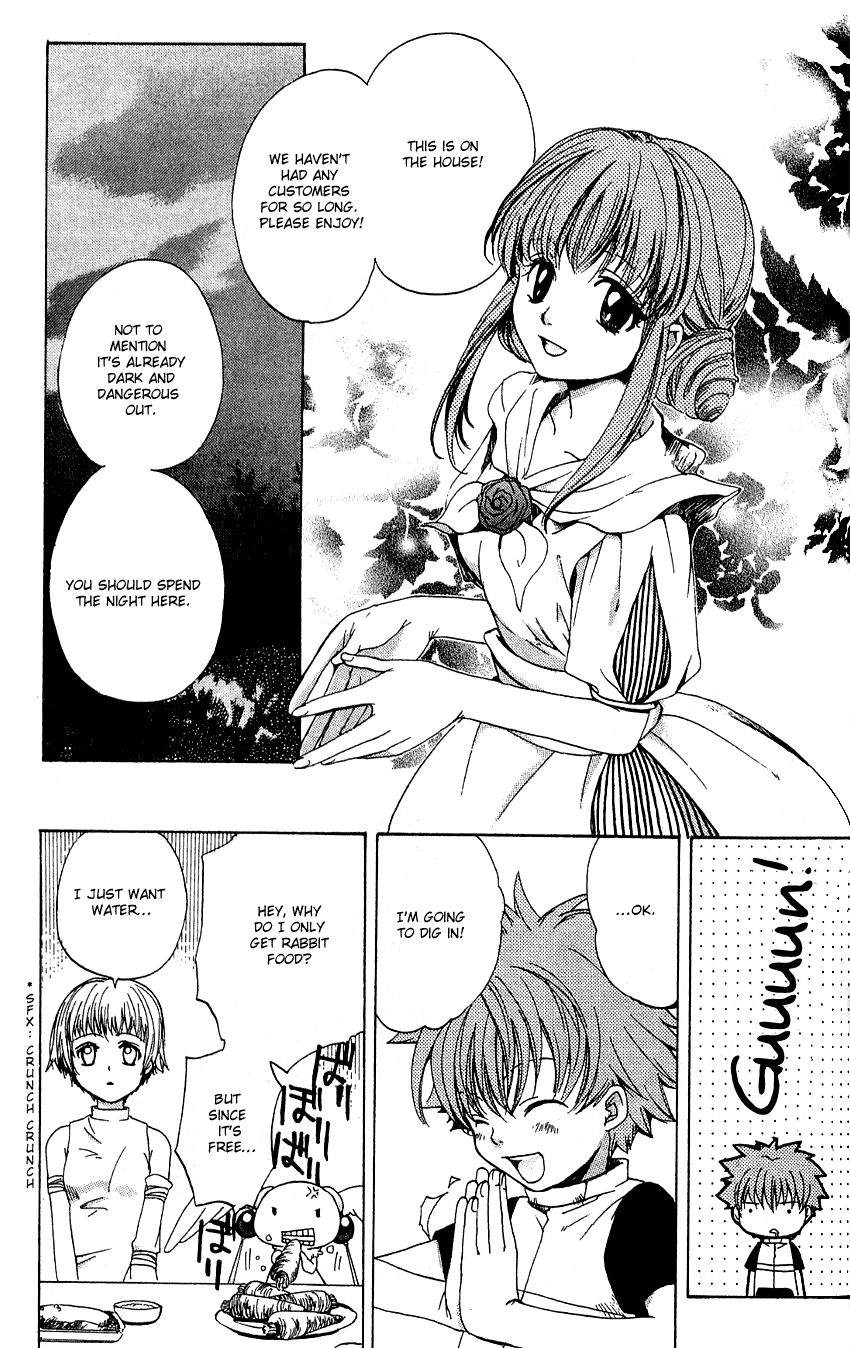 Sono Mukou no Mukougawa Vol. 1 Ch. 4 第10页