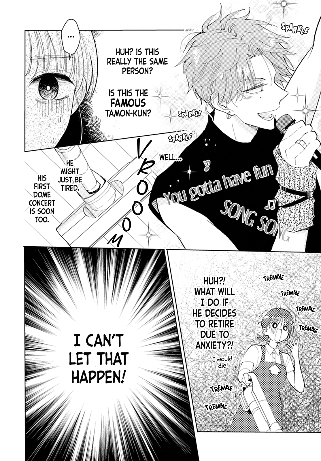 Tamon-kun Ima Docchi!? SWITCH 1 第12页
