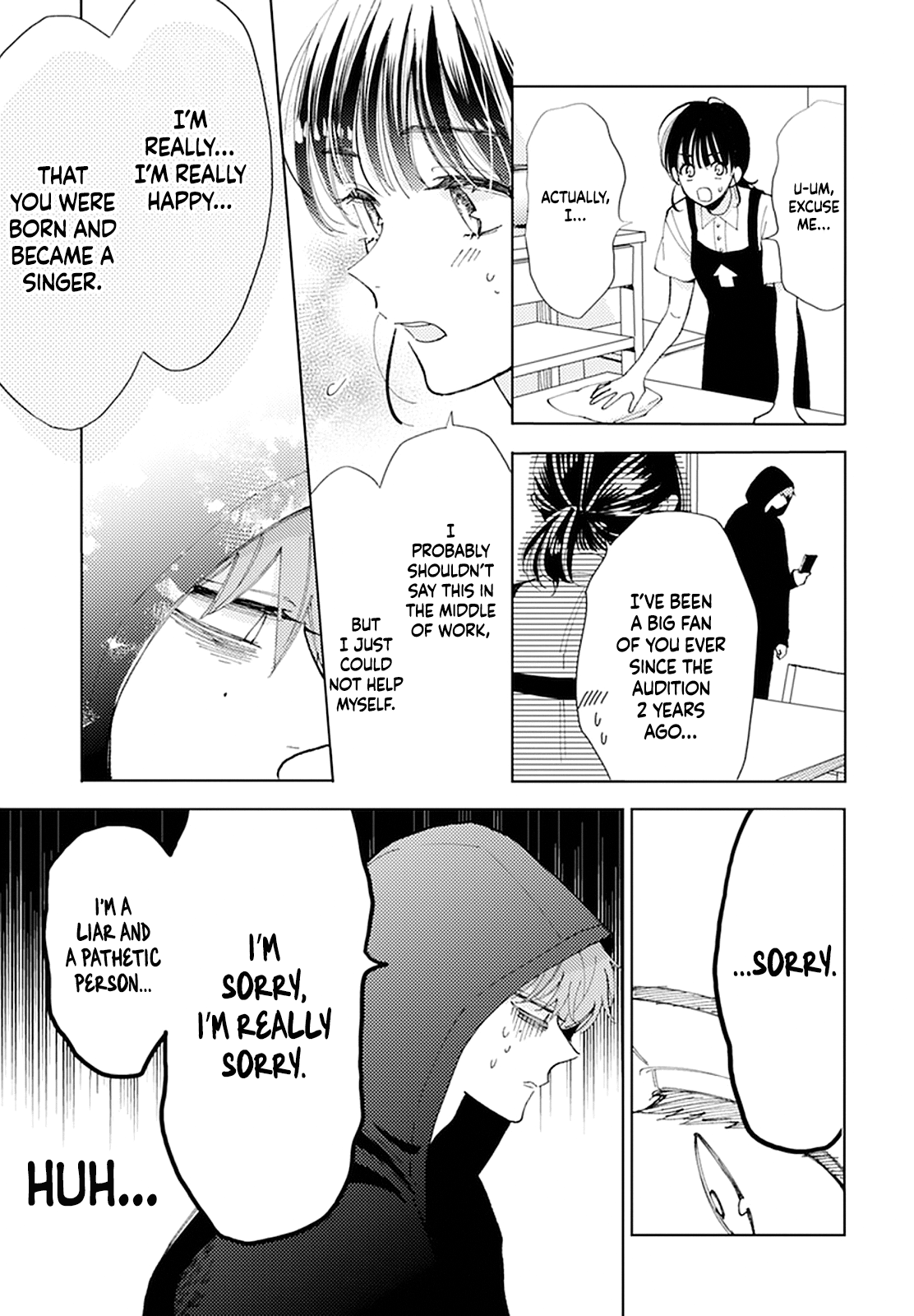 Tamon-kun Ima Docchi!? SWITCH 1 第13页