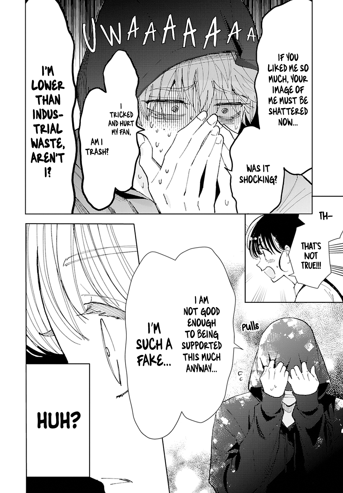 Tamon-kun Ima Docchi!? SWITCH 1 第14页