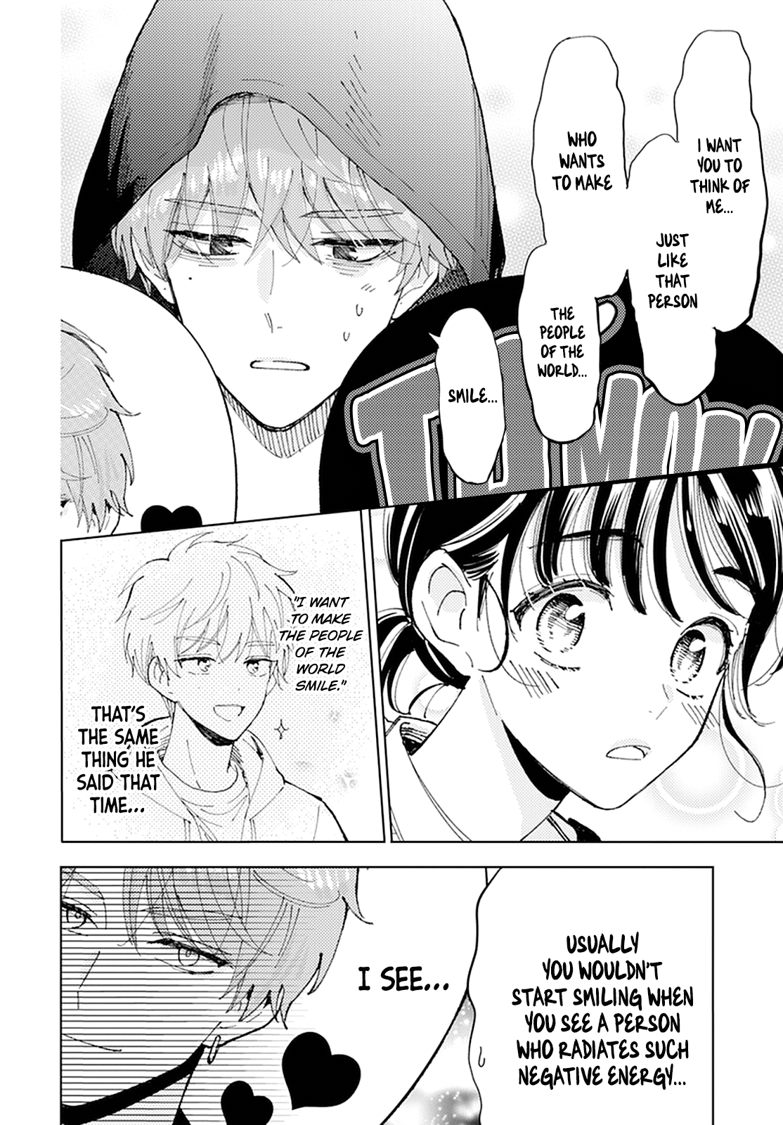 Tamon-kun Ima Docchi!? SWITCH 1 第18页