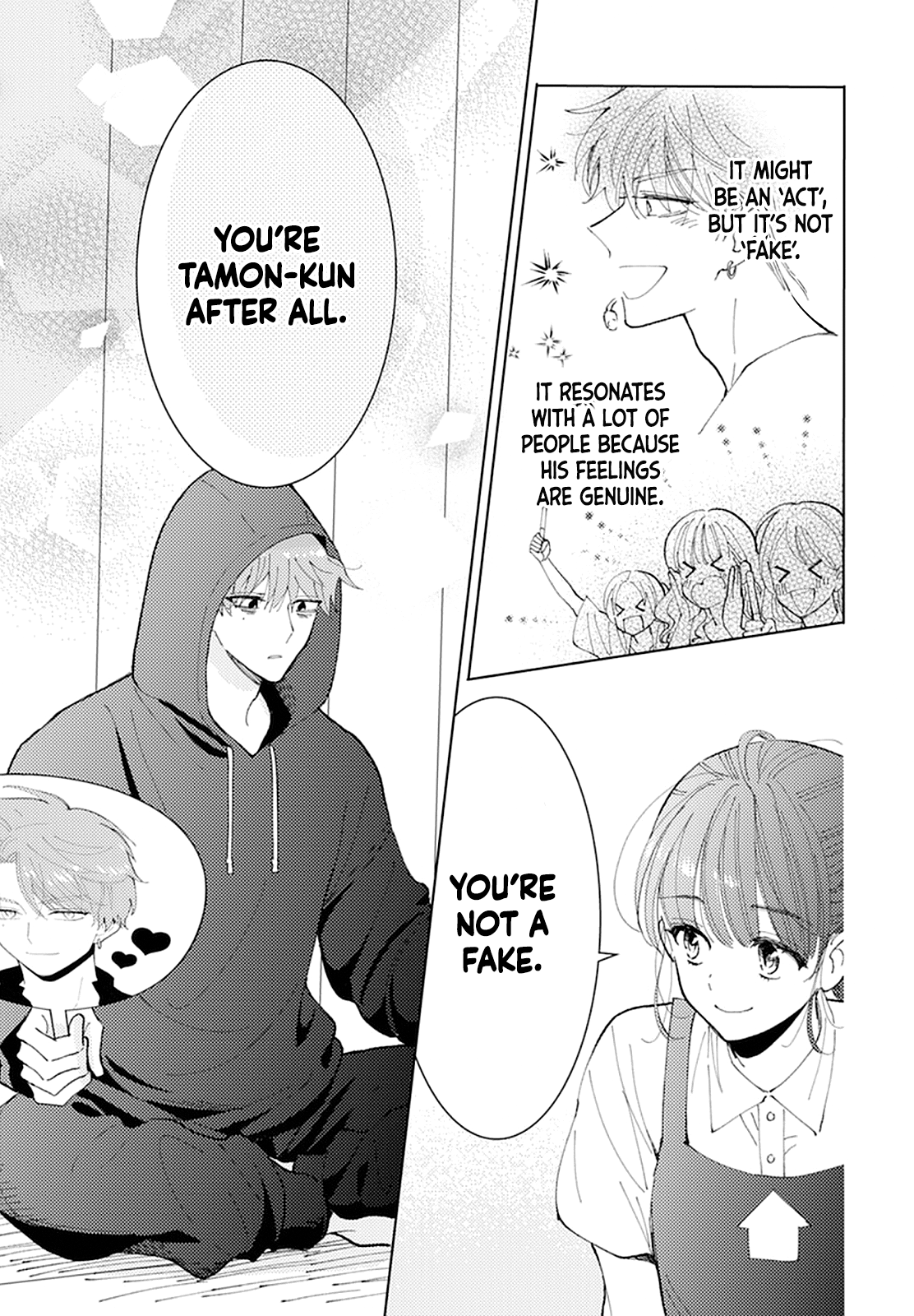Tamon-kun Ima Docchi!? SWITCH 1 第19页