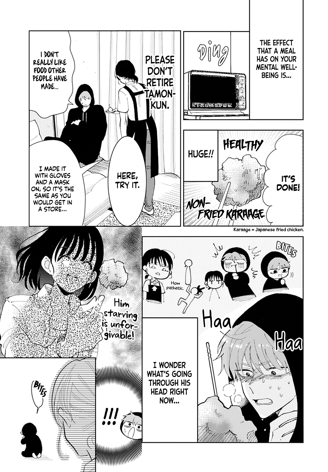 Tamon-kun Ima Docchi!? SWITCH 1 第23页