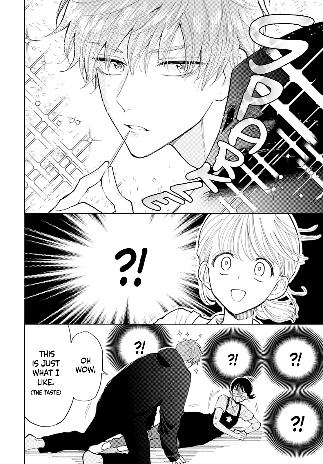 Tamon-kun Ima Docchi!? SWITCH 1 第24页
