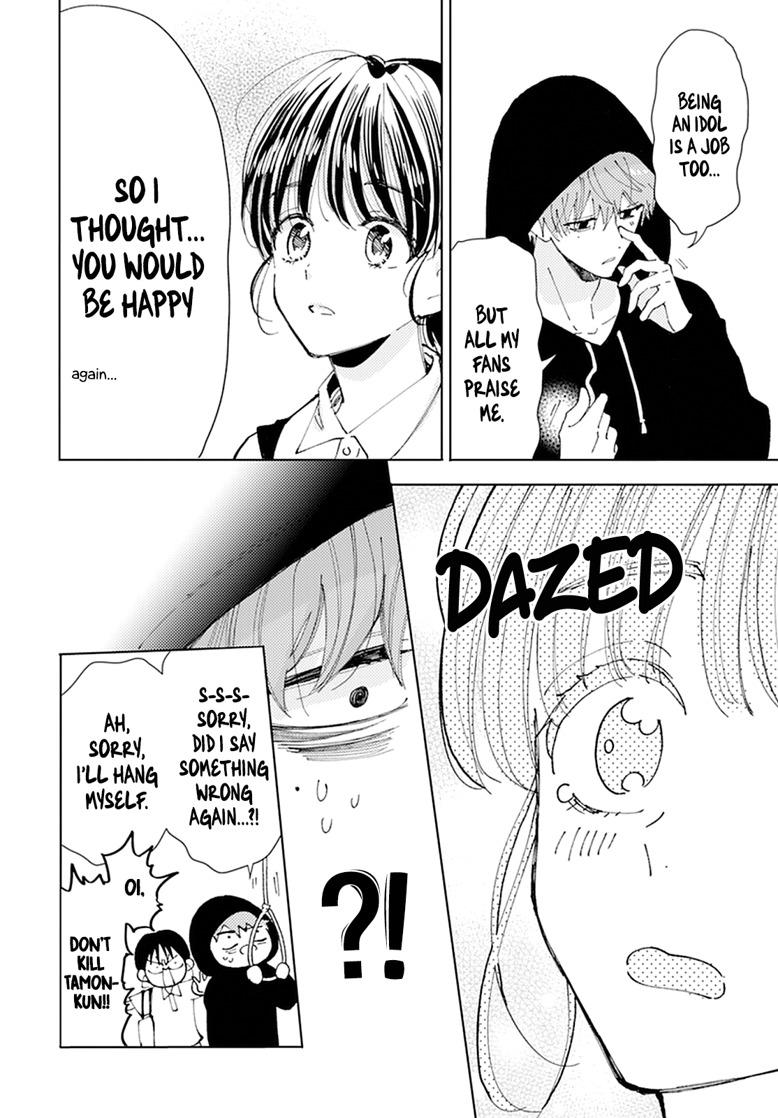 Tamon-kun Ima Docchi!? SWITCH 1 第30页