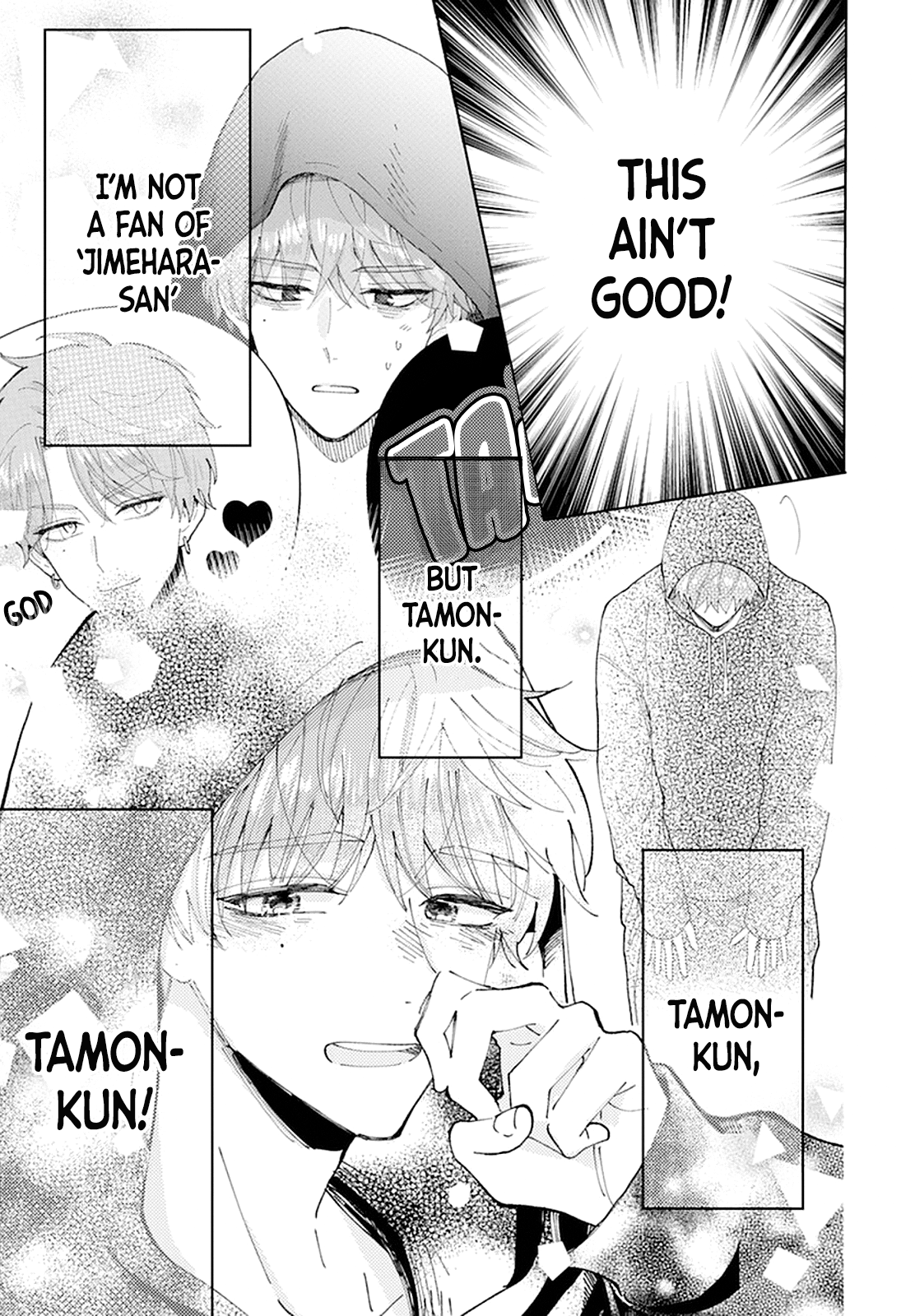 Tamon-kun Ima Docchi!? SWITCH 1 第35页