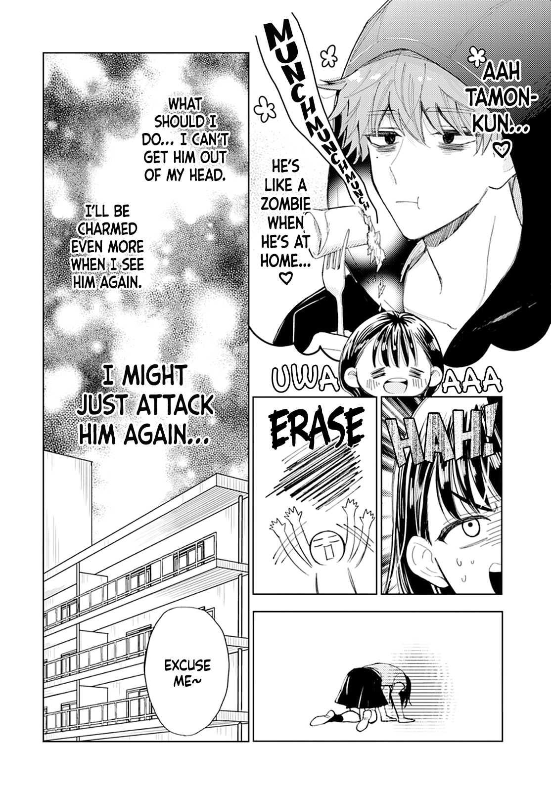Tamon-kun Ima Docchi!? SWITCH 1 第38页