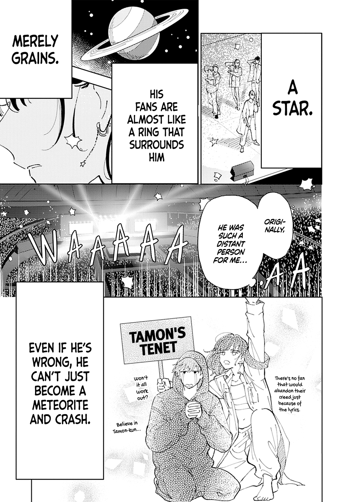 Tamon-kun Ima Docchi!? SWITCH 1 第41页