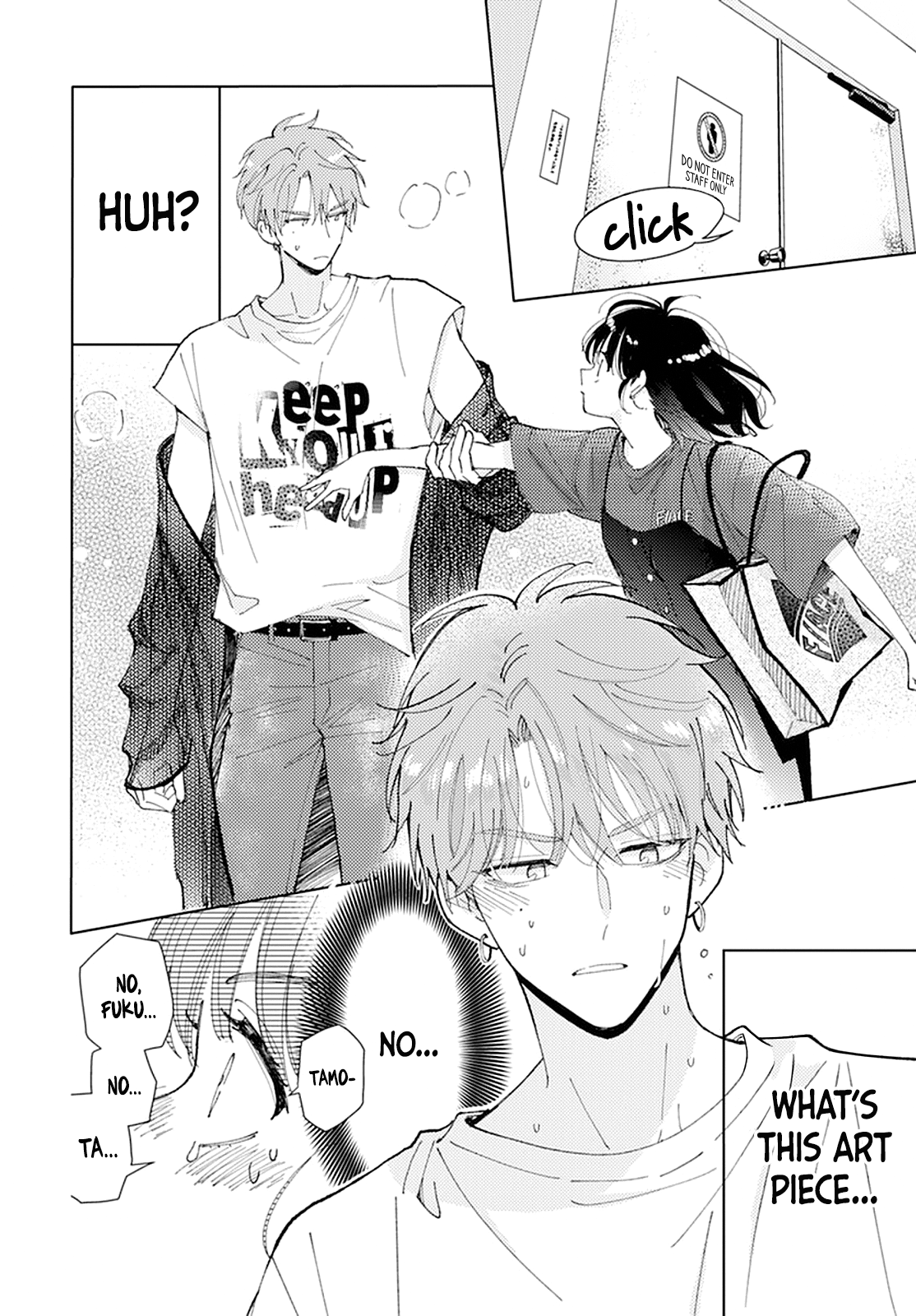 Tamon-kun Ima Docchi!? SWITCH 1 第44页