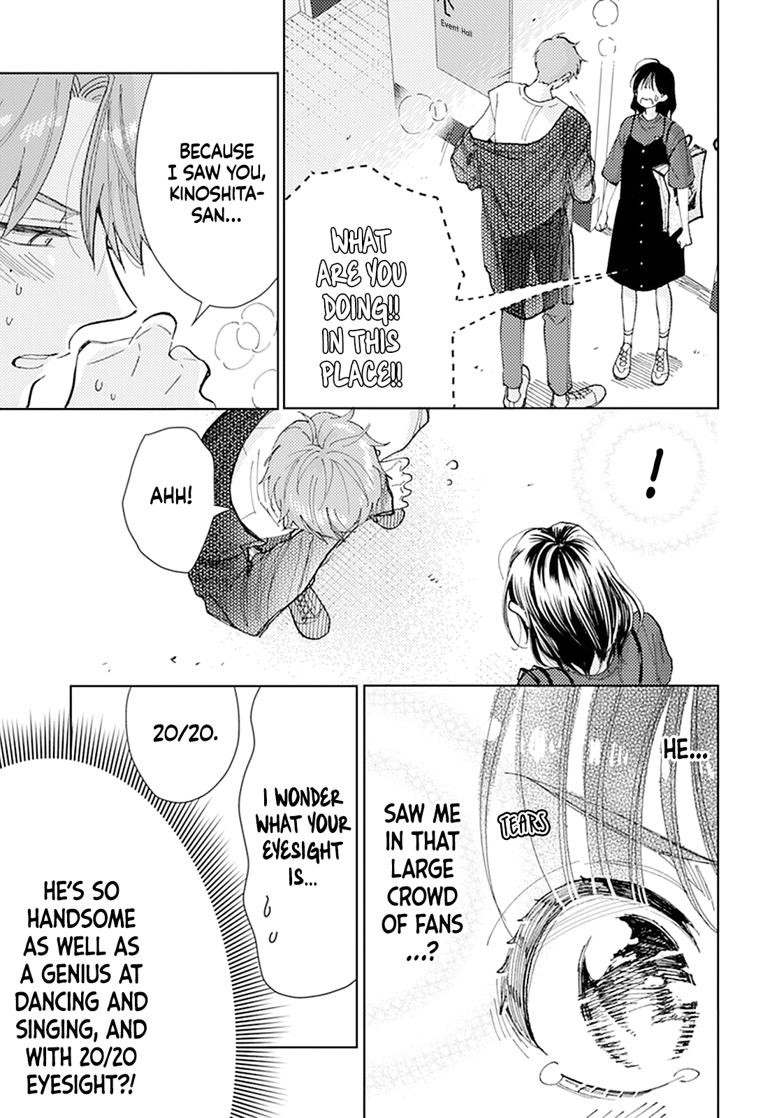 Tamon-kun Ima Docchi!? SWITCH 1 第45页