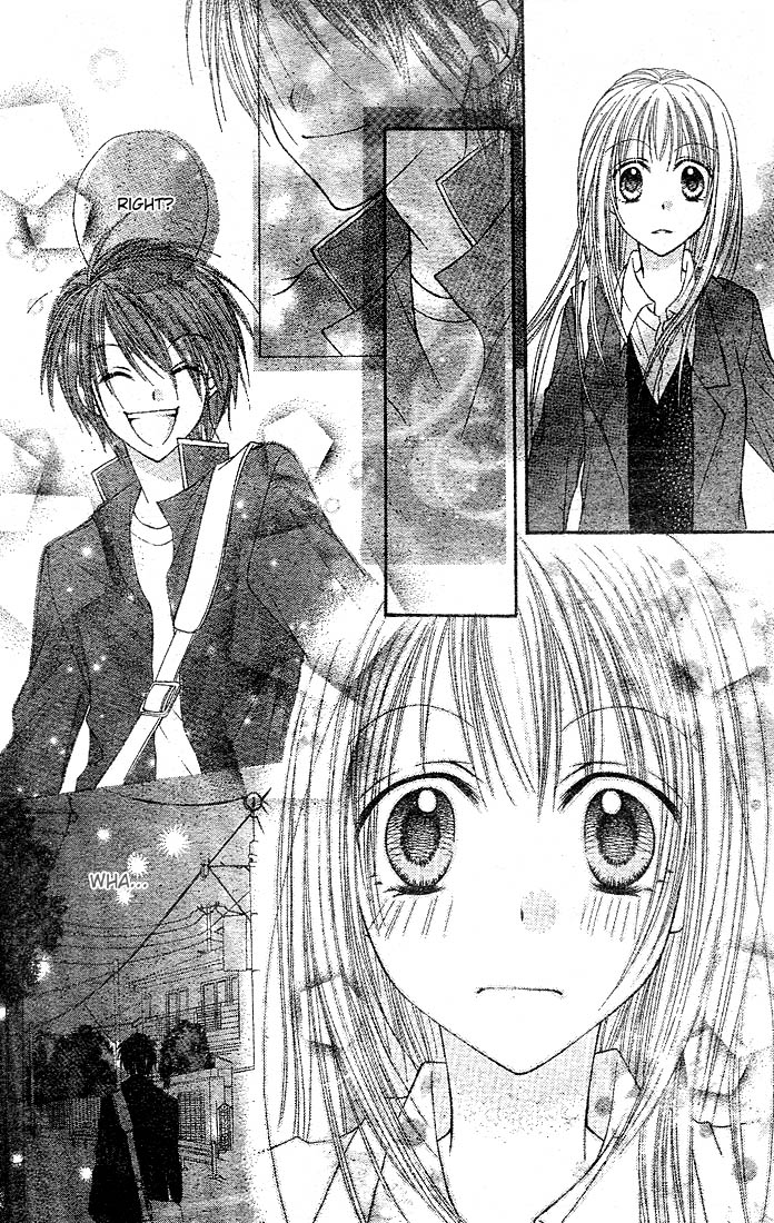 Saboten no Himitsu Vol. 1 Ch. 4 第27页