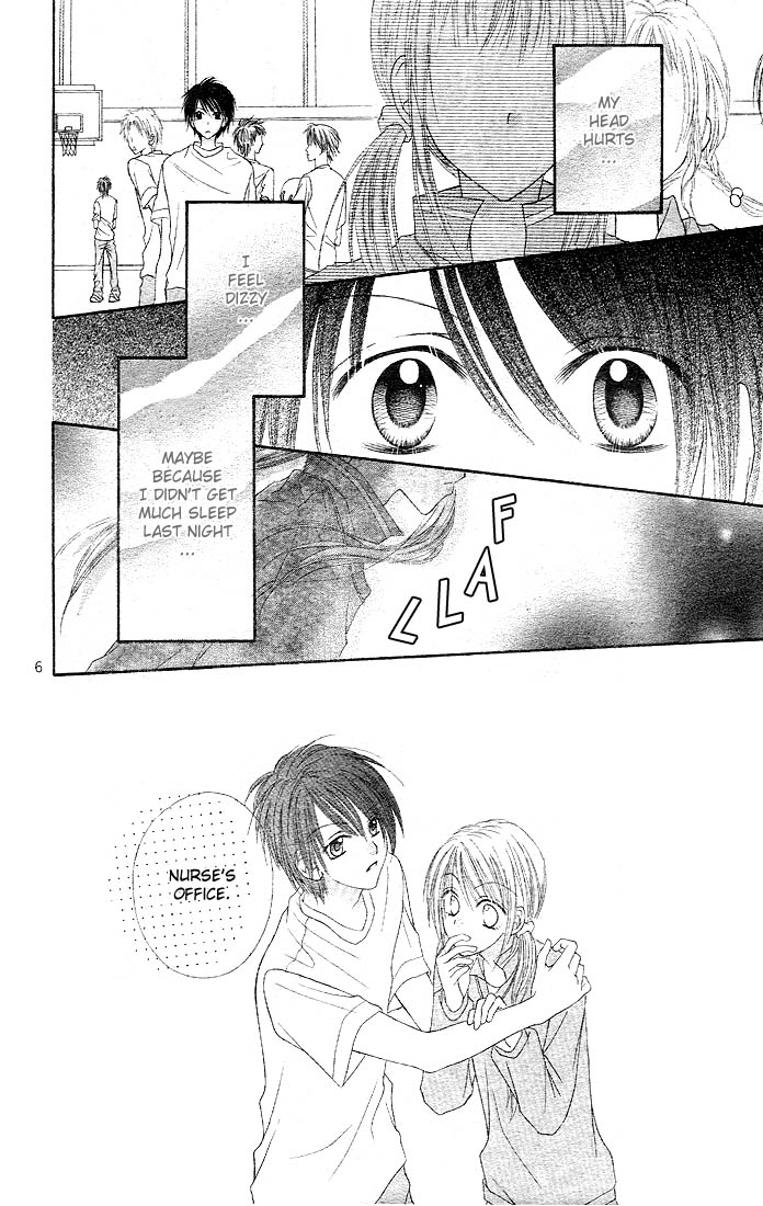 Saboten no Himitsu Vol. 1 Ch. 4 第9页