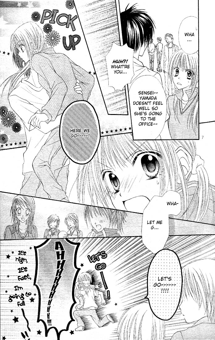 Saboten no Himitsu Vol. 1 Ch. 4 第10页