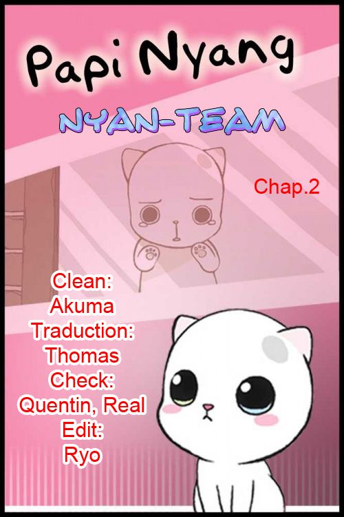 Papi Nyang Ch. 2 第1页
