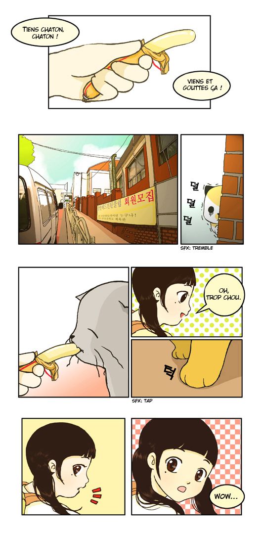 Papi Nyang Ch. 2 第2页