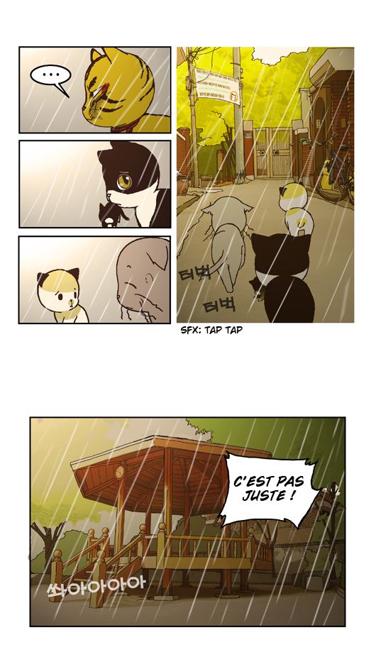 Papi Nyang Ch. 2 第12页