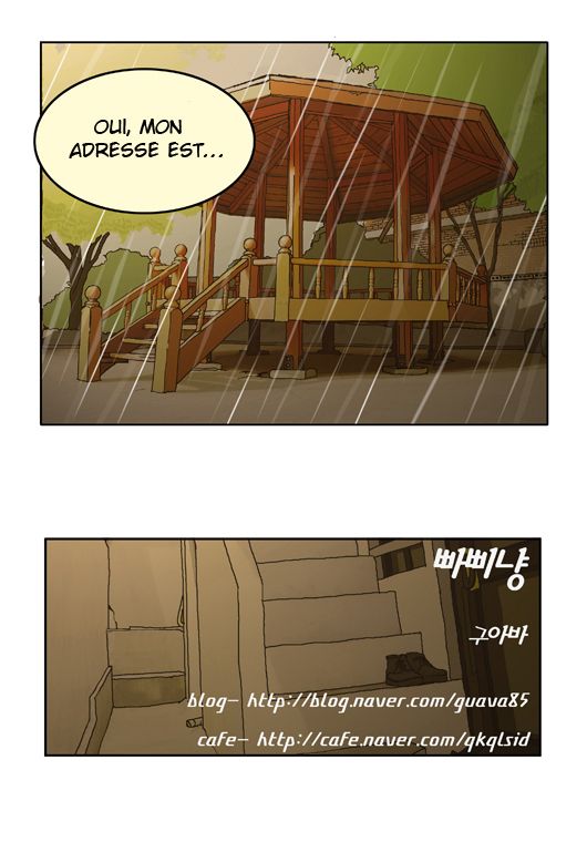 Papi Nyang Ch. 2 第16页
