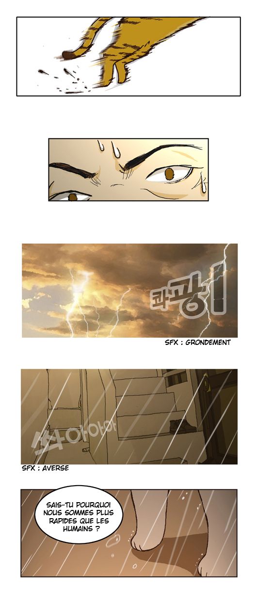 Papi Nyang Ch. 2 第10页