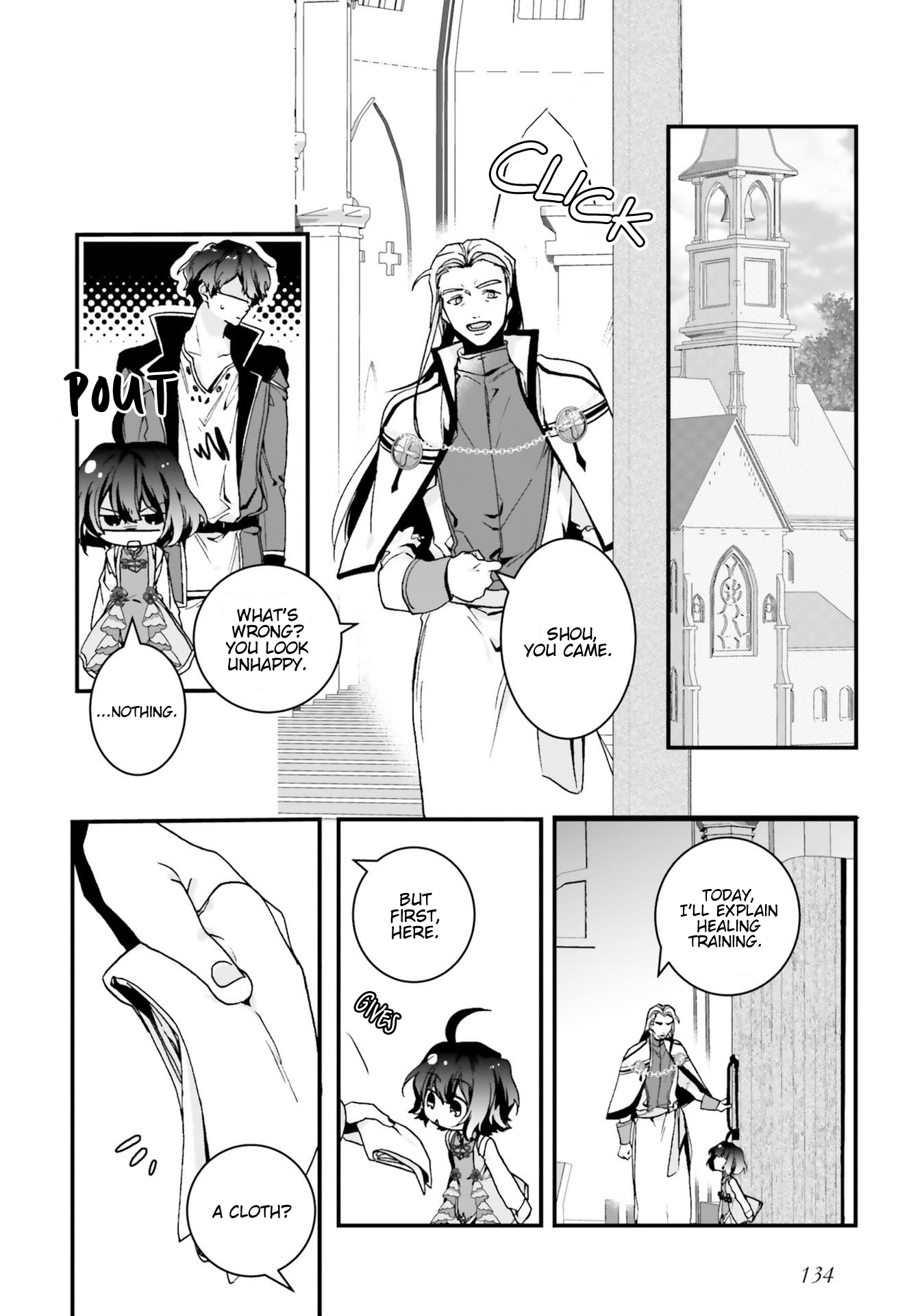 Isekai de Nonbiri Iyashi te Hajimemasu Vol. 1 Ch. 4 第33页
