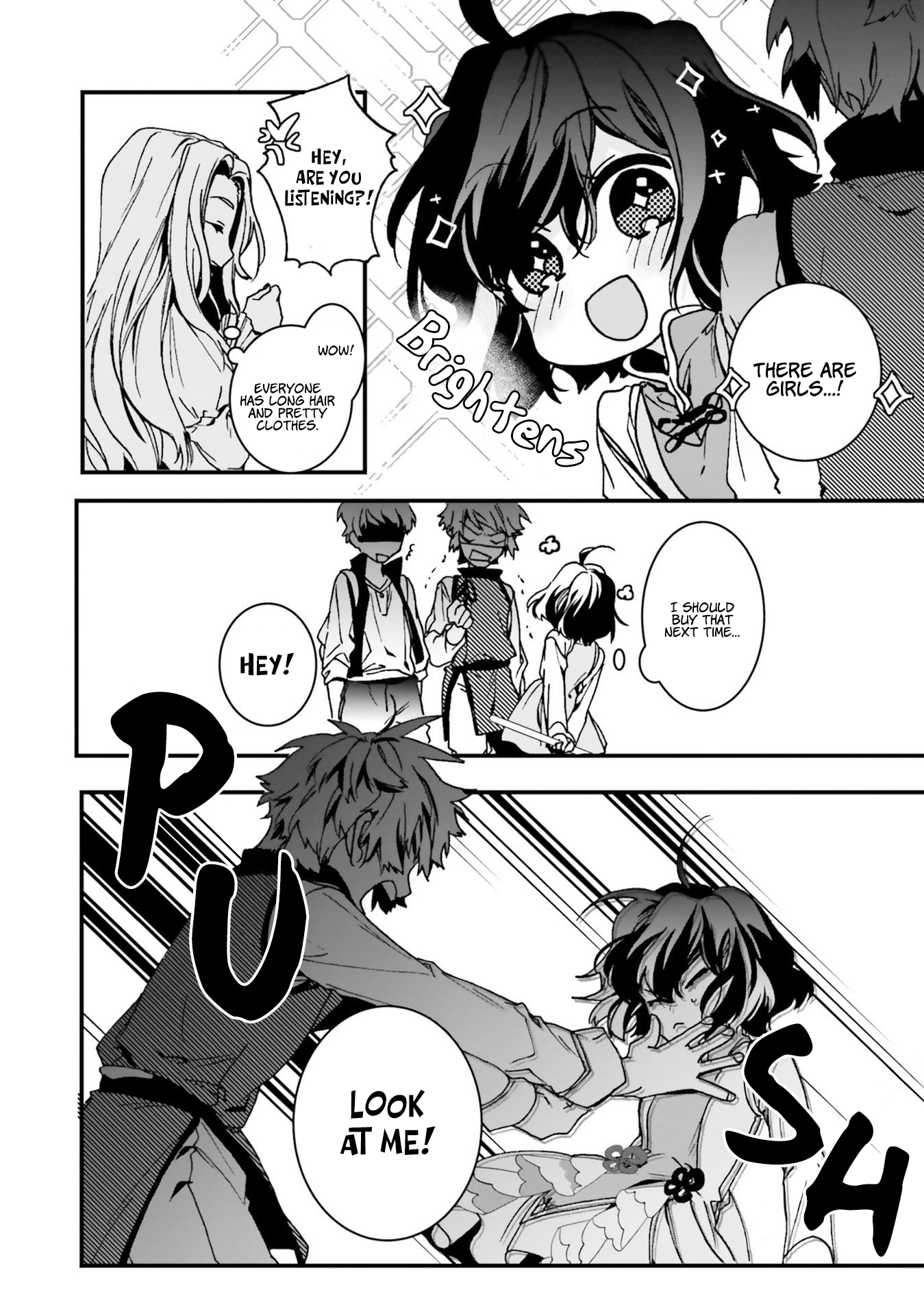 Isekai de Nonbiri Iyashi te Hajimemasu Vol. 1 Ch. 4 第5页