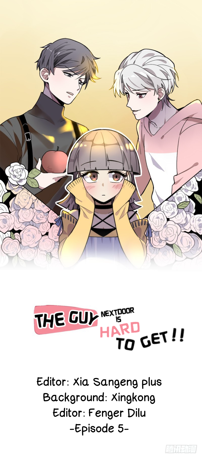 The Guy Next Door Is Hard to Get Ch. 5 第1页