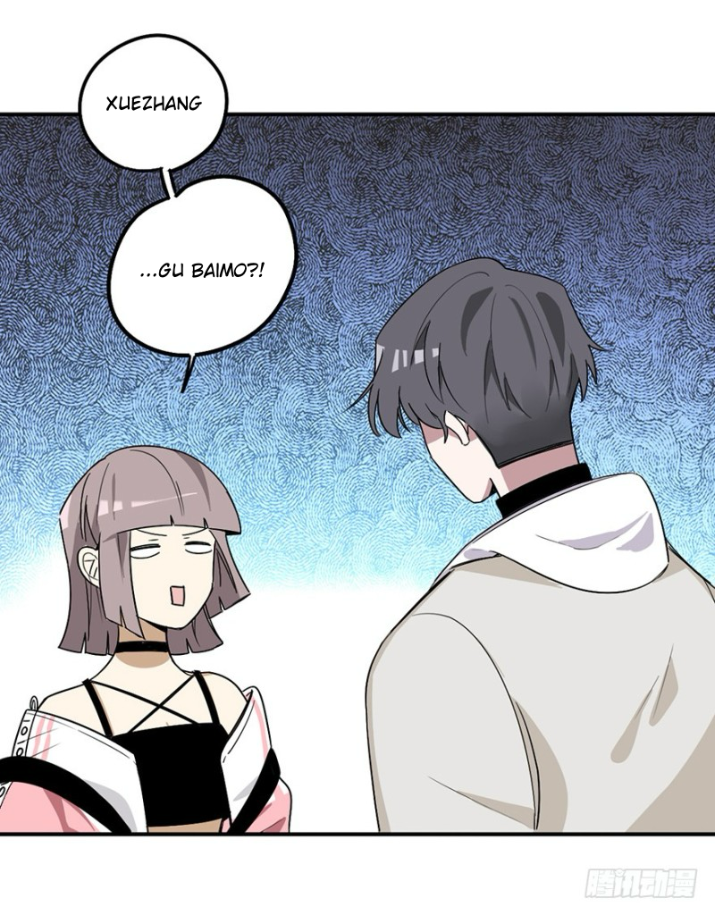 The Guy Next Door Is Hard to Get Ch. 5 第32页