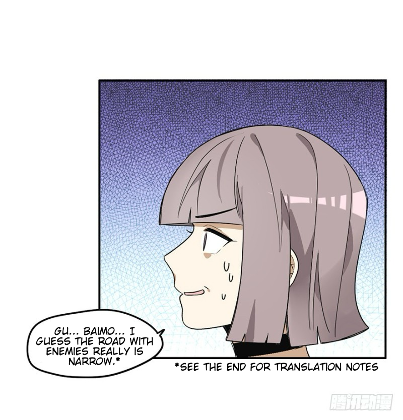 The Guy Next Door Is Hard to Get Ch. 5 第45页