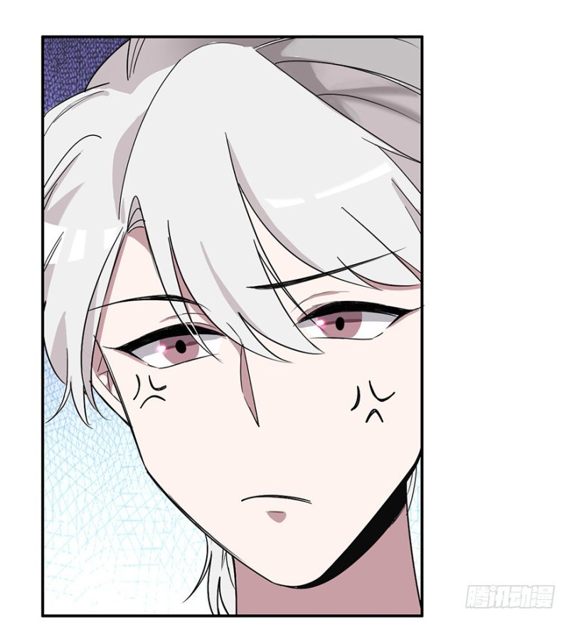 The Guy Next Door Is Hard to Get Ch. 5 第46页