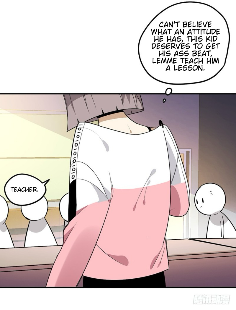The Guy Next Door Is Hard to Get Ch. 5 第47页