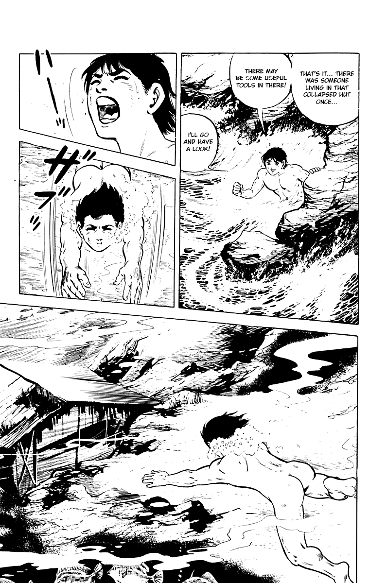 Survival (SAITO Takao) Vol. 1 Ch. 5 第3页
