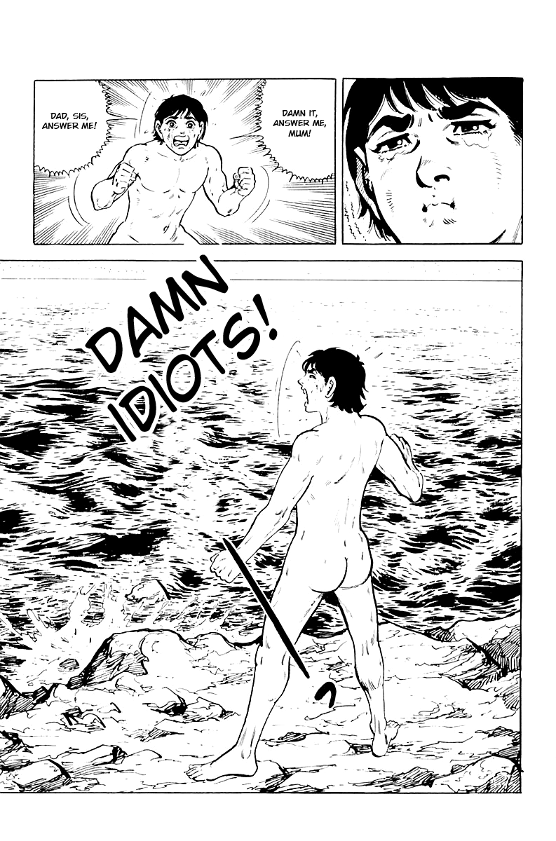 Survival (SAITO Takao) Vol. 1 Ch. 5 第7页