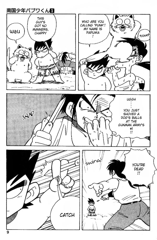 Nangoku Shounen Papuwa-kun Welcome to Papuwa Island! 第12页