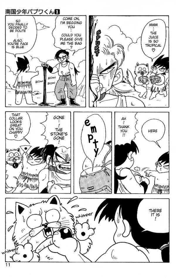 Nangoku Shounen Papuwa-kun Welcome to Papuwa Island! 第14页