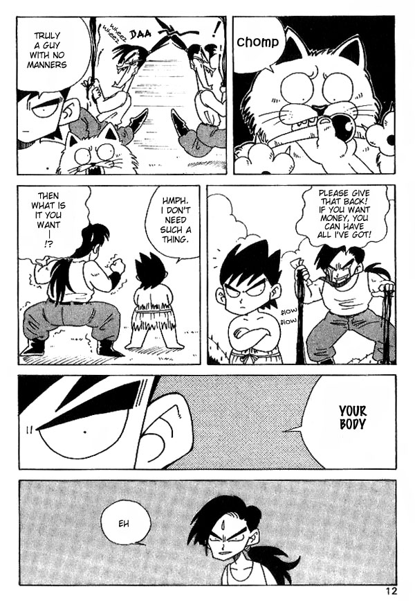 Nangoku Shounen Papuwa-kun Welcome to Papuwa Island! 第15页