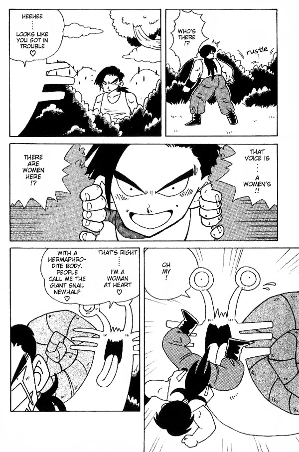 Nangoku Shounen Papuwa-kun Welcome to Papuwa Island! 第17页