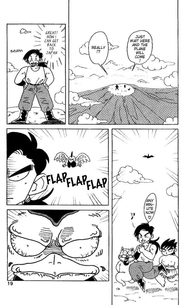 Nangoku Shounen Papuwa-kun Welcome to Papuwa Island! 第22页