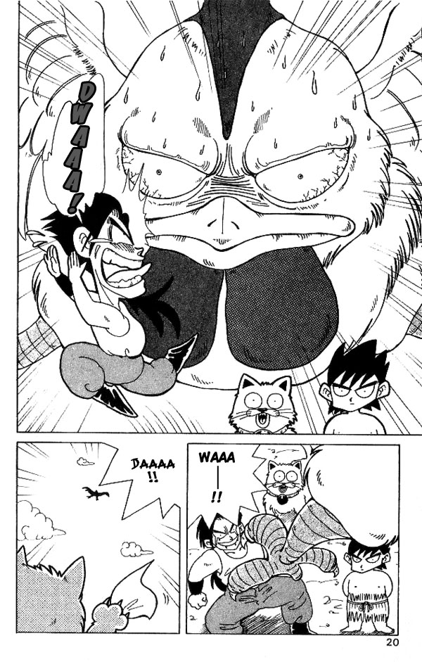 Nangoku Shounen Papuwa-kun Welcome to Papuwa Island! 第23页