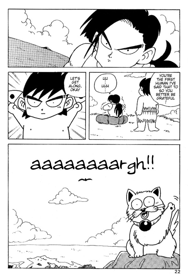 Nangoku Shounen Papuwa-kun Welcome to Papuwa Island! 第25页