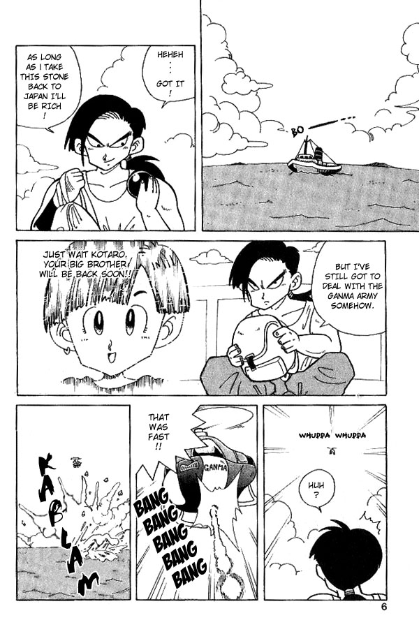 Nangoku Shounen Papuwa-kun Welcome to Papuwa Island! 第9页
