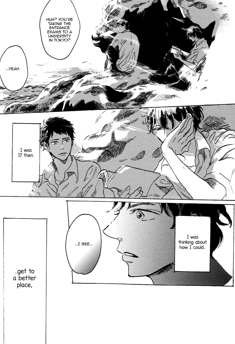 Sorekara, Kimi o Kangaeru Then, I Think of You 第9页