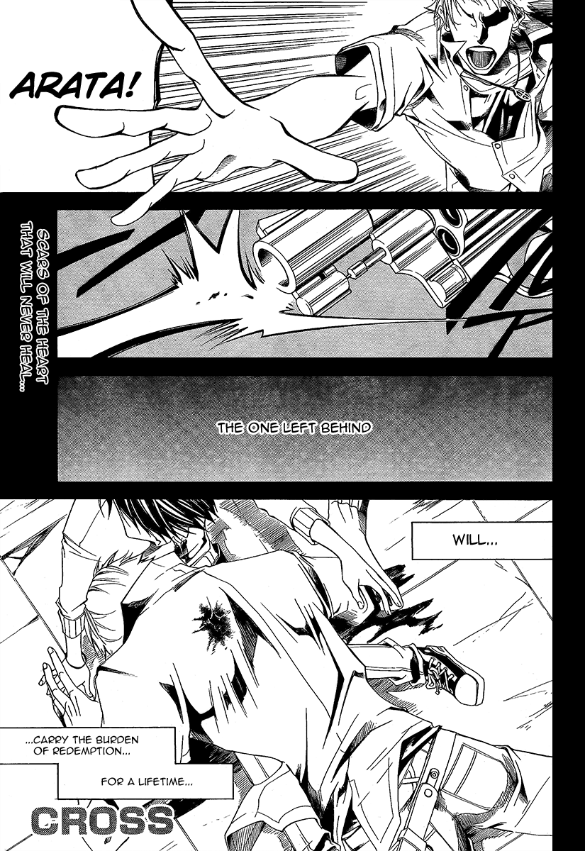 CROSS 第1页