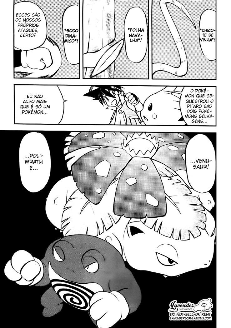 Pokémon SPECIAL The Mount Shirogane Training Chapter Ch. 1 第16页