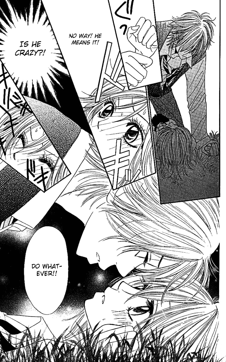 Shiritsu! Bijinzaka Joshi Koukou Vol. 1 Ch. 3 第13页
