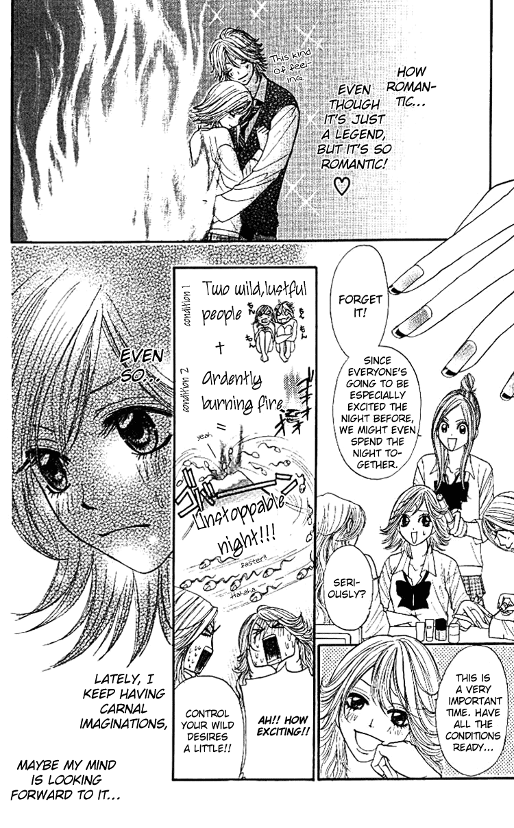 Shiritsu! Bijinzaka Joshi Koukou Vol. 1 Ch. 3 第4页